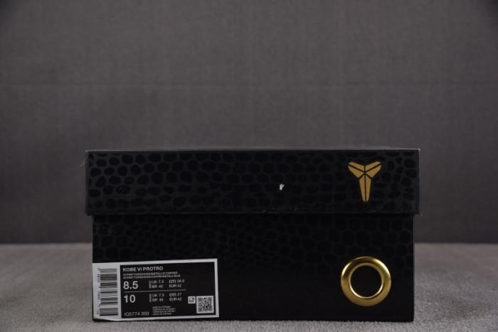 NK Kobe 6 Protro Jalen Brunson Statue of Liberty- IQ5774-300