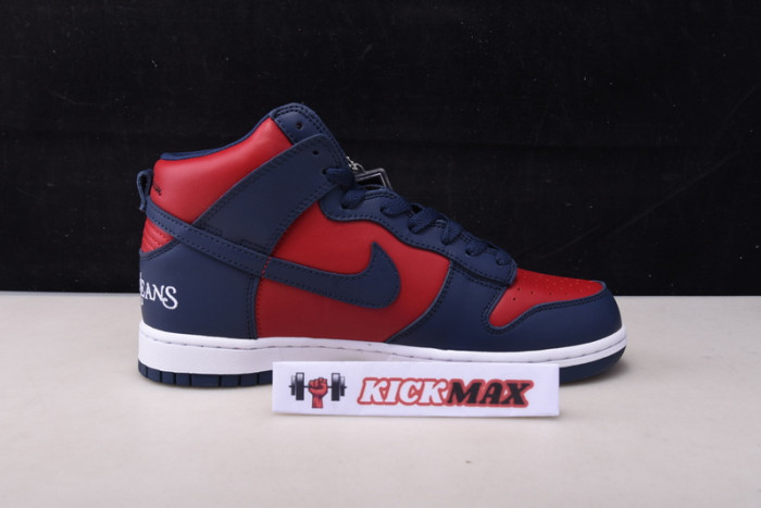 Nike SB Dunk High Supreme By Any Means Navy-DN3741-600