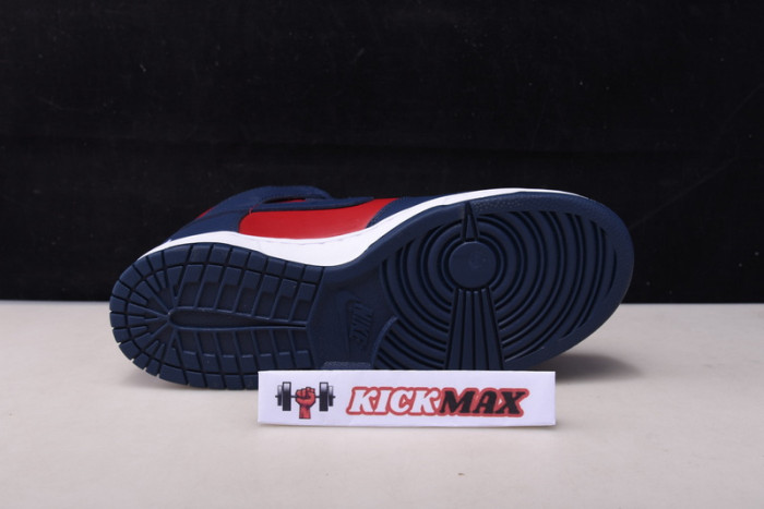 Nike SB Dunk High Supreme By Any Means Navy-DN3741-600