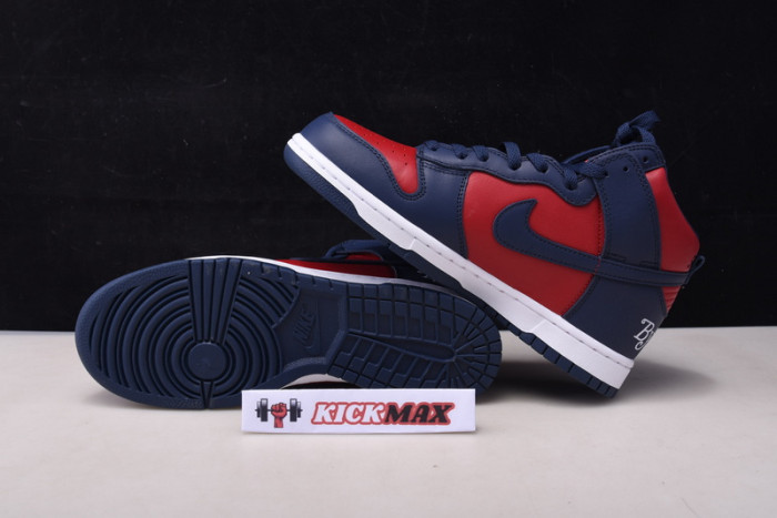 Nike SB Dunk High Supreme By Any Means Navy-DN3741-600