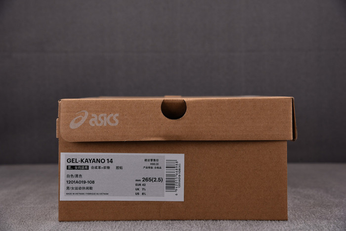 Asics Gel-Kayano 14 -1201A019-108