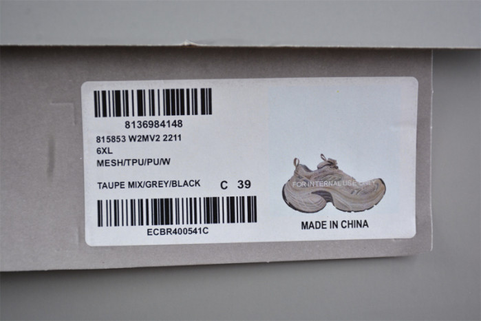 Balenciaga Sneaker -W2MV2 2211