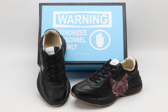 G*u*i* trainer sneaker37