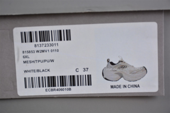 Balenciaga Sneaker -W2MV1 0110