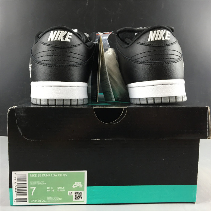 Nike SB Dunk Low Supreme Jewel Swoosh Silver-CK3480-001